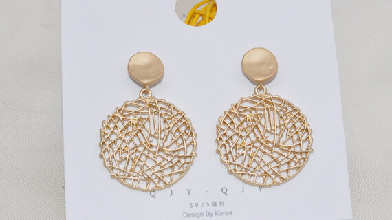 Textured staggered cutout earrings mesh earrings